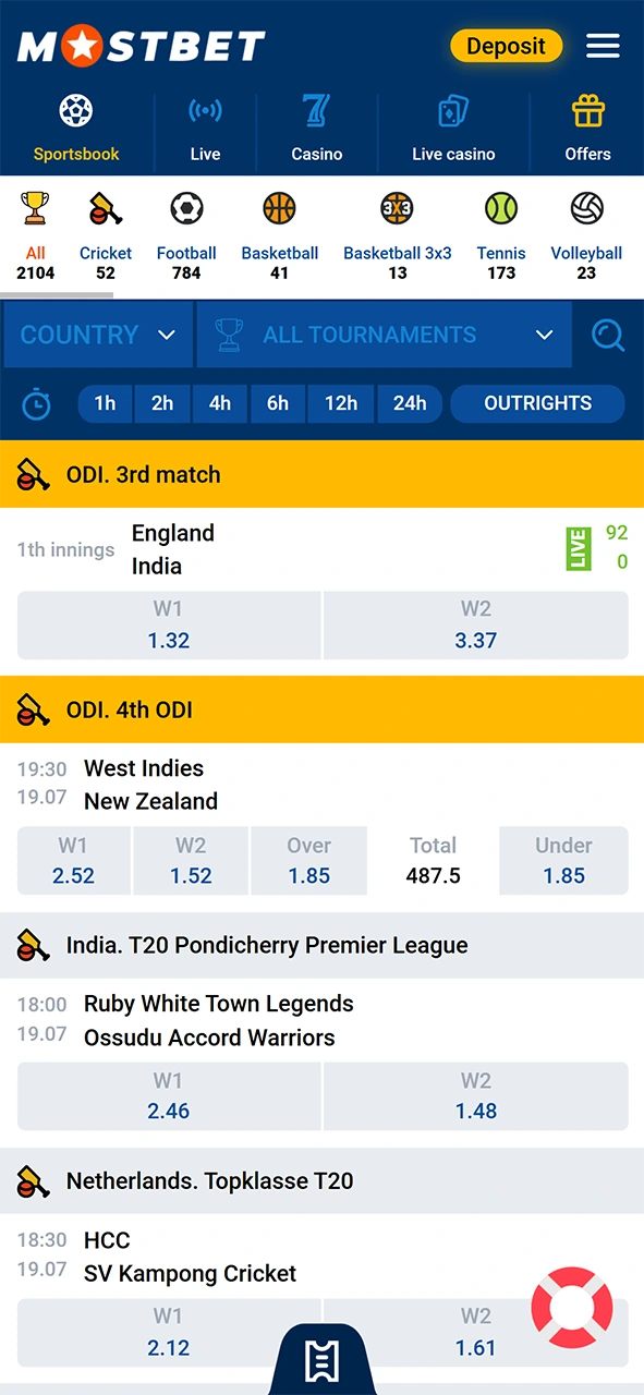Browse athletic categories for betting inside the Mostbet mobile app.