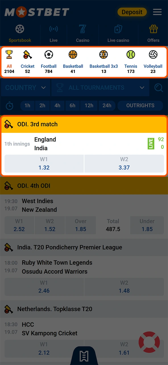 Choose exciting matches for betting via the Mostbet app today.