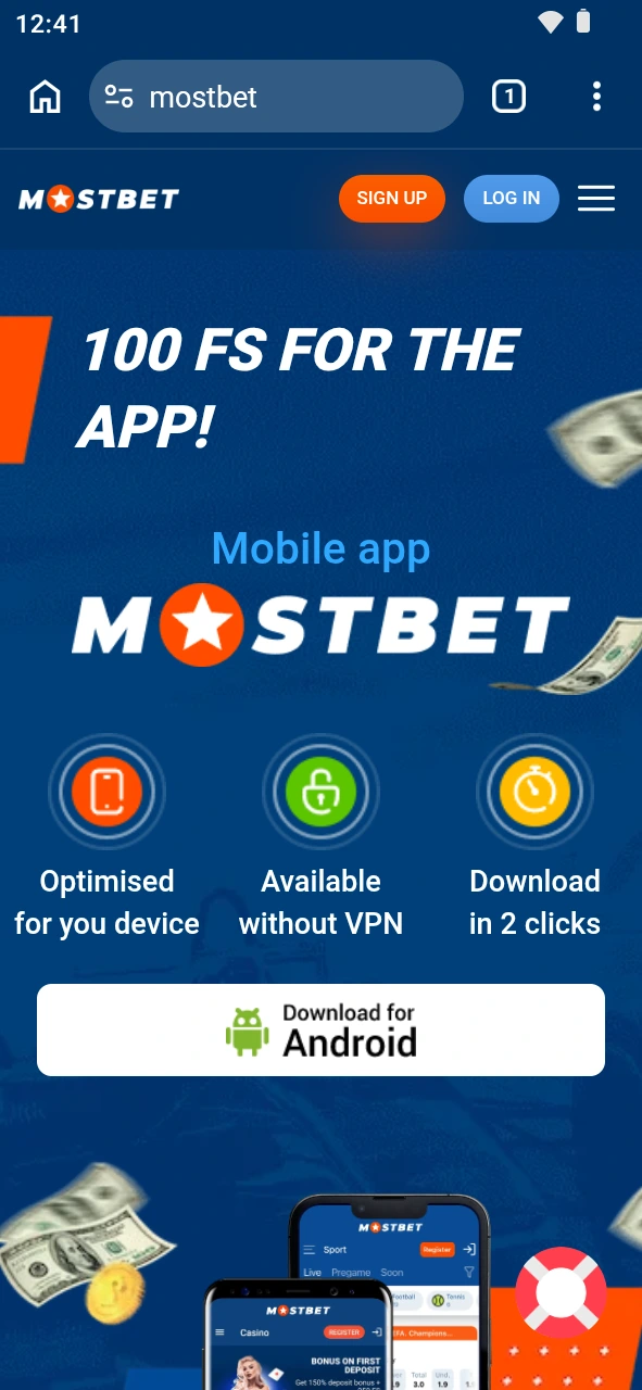 Find the newest update file for the Mostbet mobile app.
