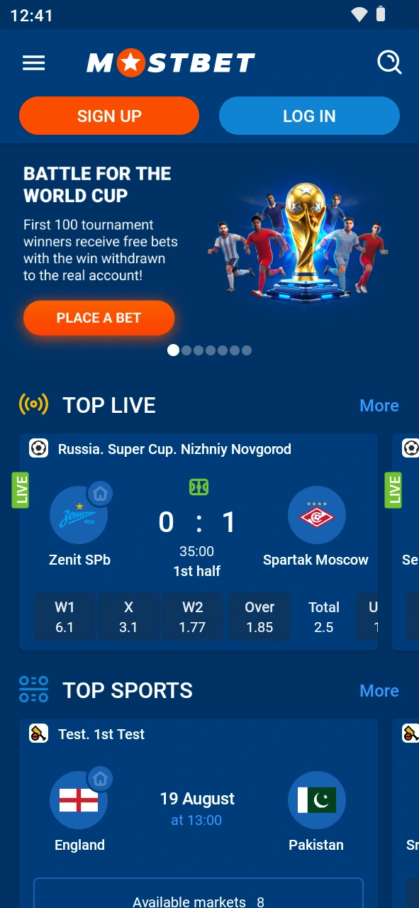Open the software again after you update the Mostbet app.