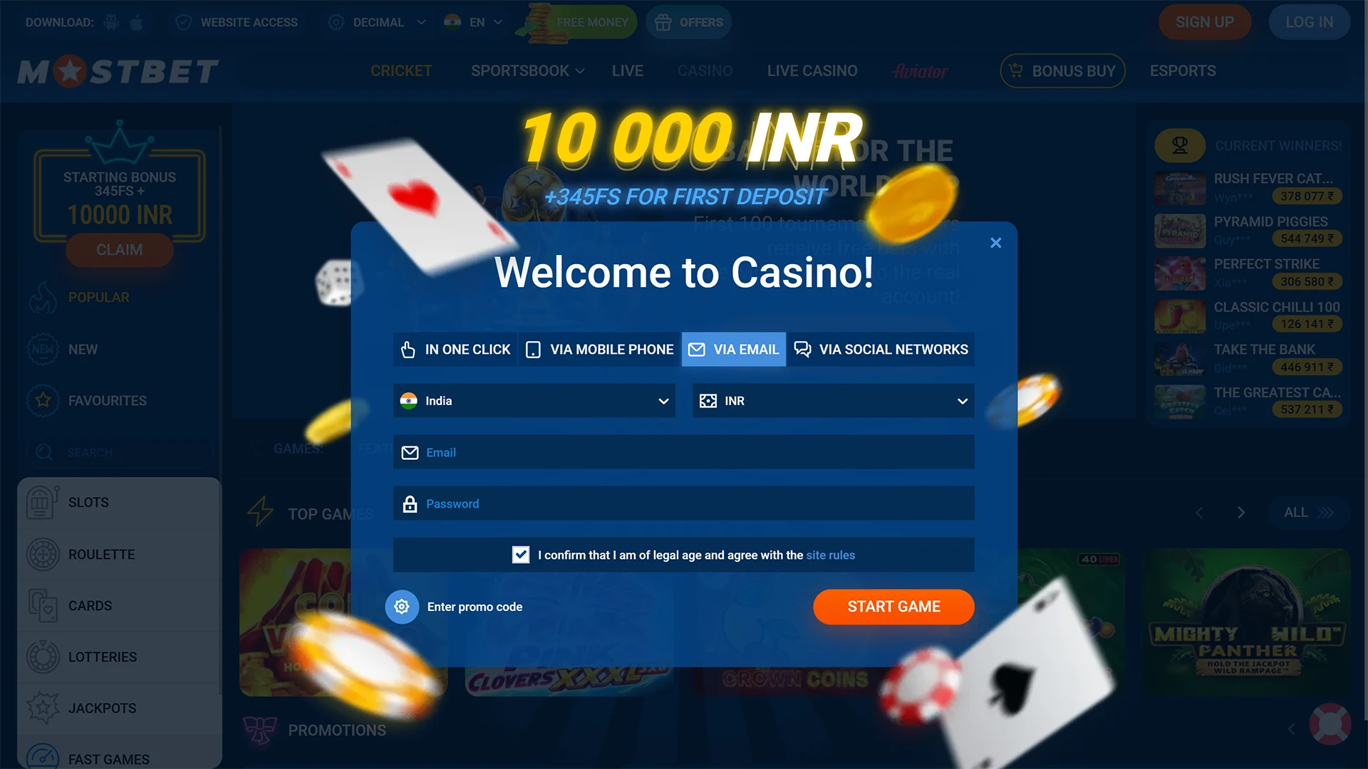 Create your profile as the first step in this Mostbet Aviator guide.