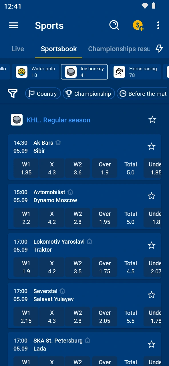 Pick your favorite sports matches within the Mostbet hockey app.