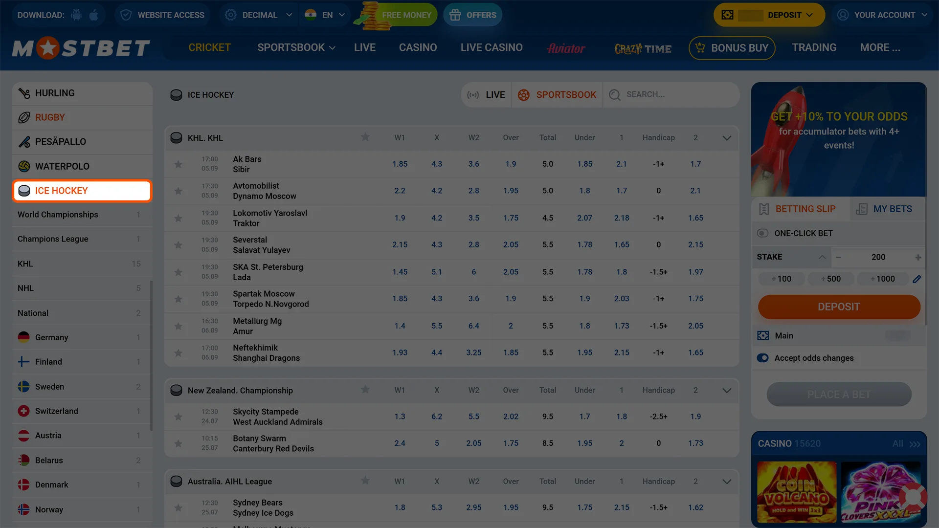 Choose the ice discipline to make your Mostbet hockey predictions.