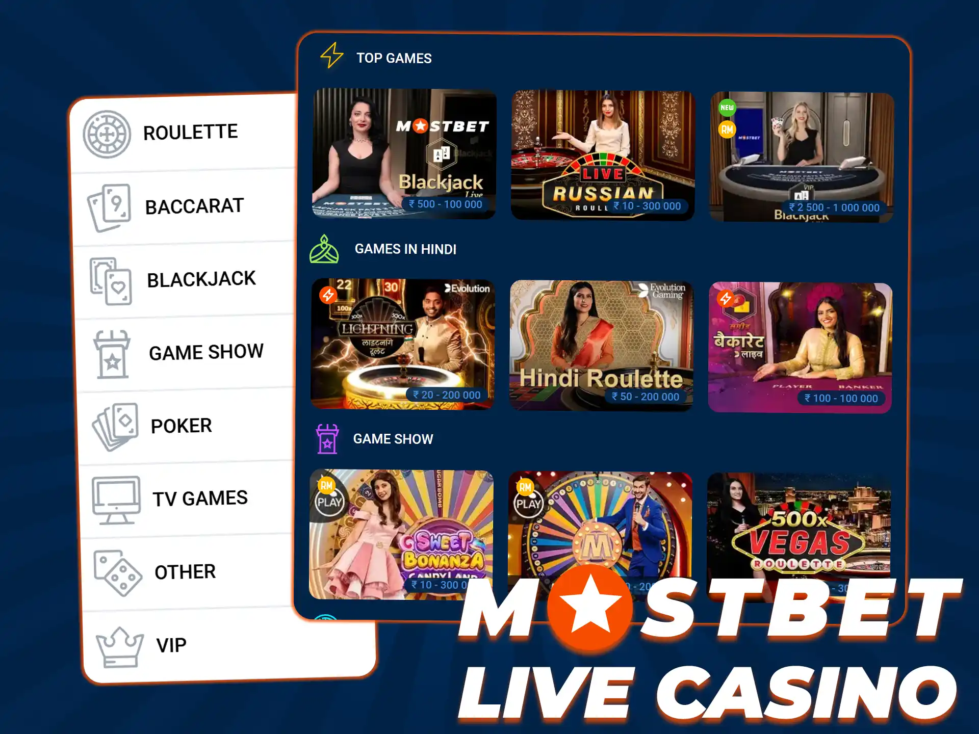 Interact with real dealers by launching thrilling Mostbet live casino tables.