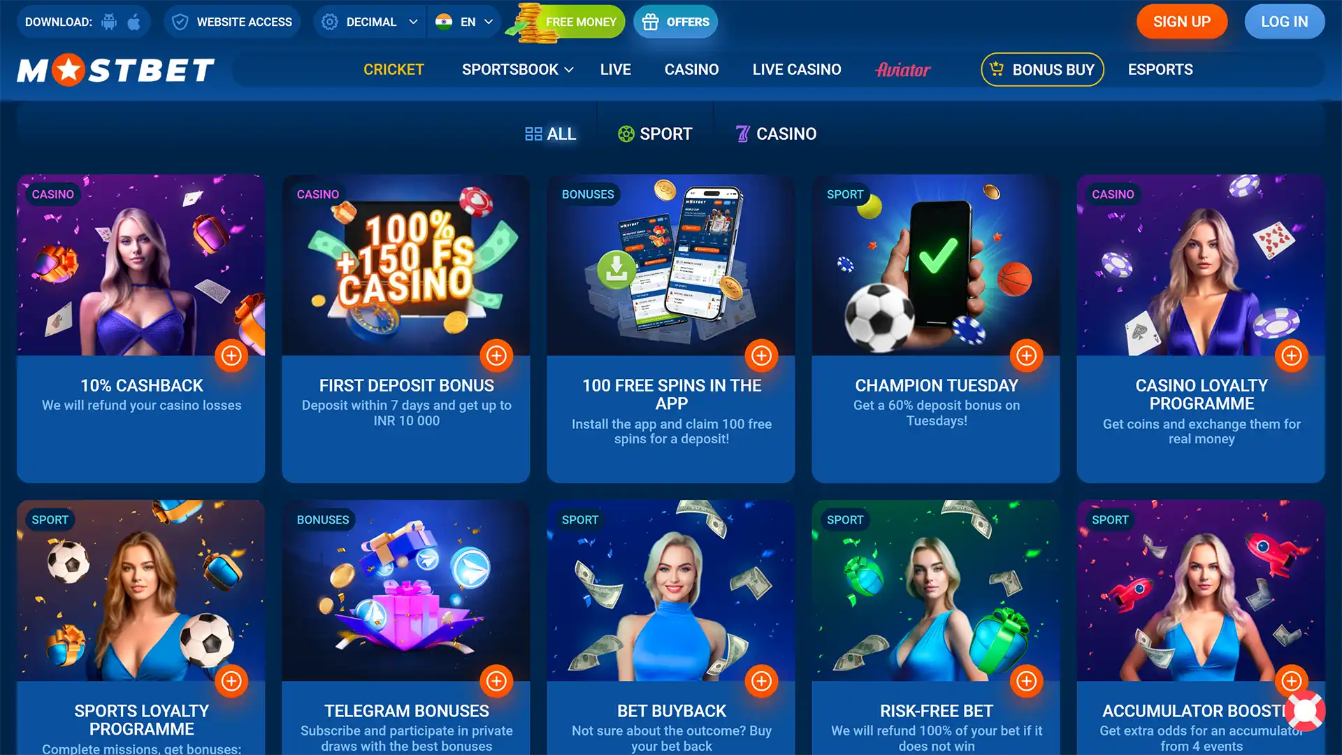 Discover the profitable Mostbet promotions tab to claim your rewarding bonuses.