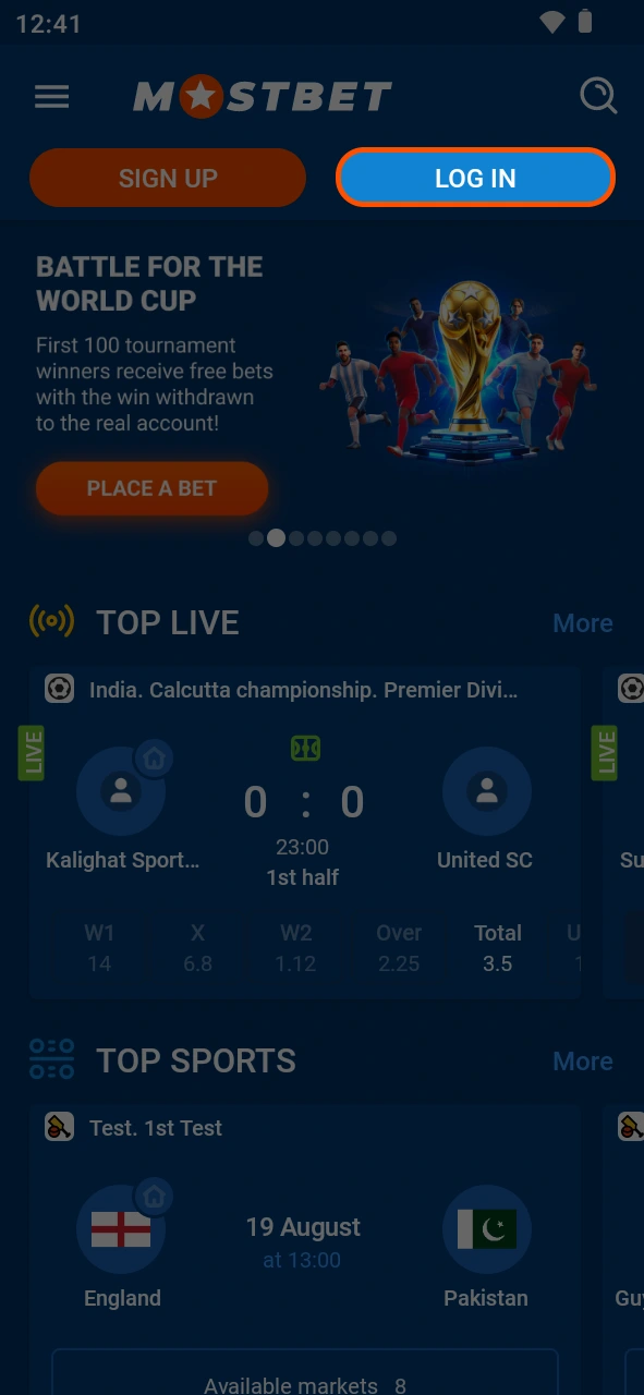 Launch the software to start your mobile Mostbet app login.