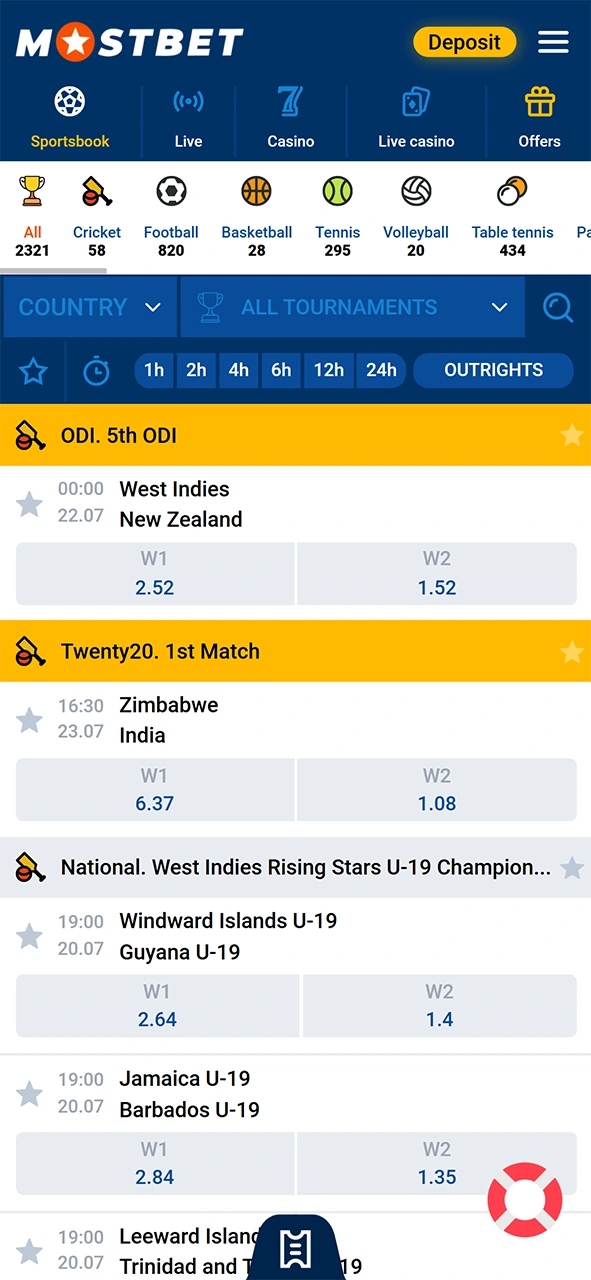 Authorize and open the sports menu for Mostbet tennis bets.